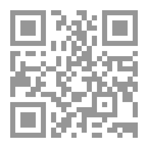 Qr Code Slap