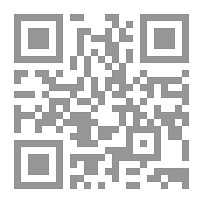 Qr Code أعراف وتقاليد حكام اليمن في العصر الإسلامي