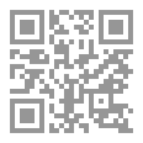 Qr Code Camping 6 (fun - Benefit - Play) - With Stickers