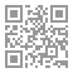 Qr Code الرواية الأردنية على مشارف القرن الواحد والعشرين