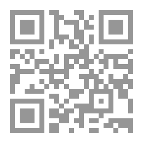 Qr Code جدول الحصص