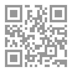 Qr Code Germany and the Next War