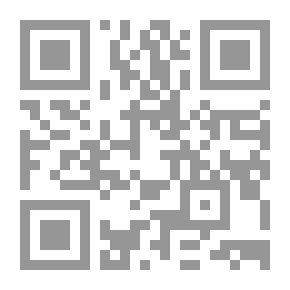 Qr Code باهيا