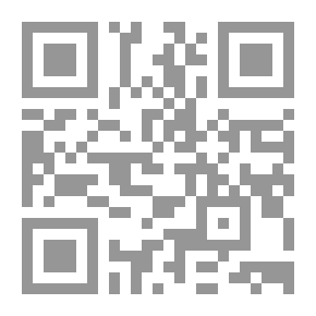 Qr Code الحكومات السورية في القرن العشرين
