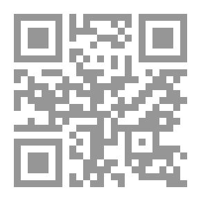 Qr Code أنا...! مرة أخرى....