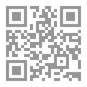 Qr Code روشتة دليفري ؛ الدليل الشامل لأمراض المجتمع العصري