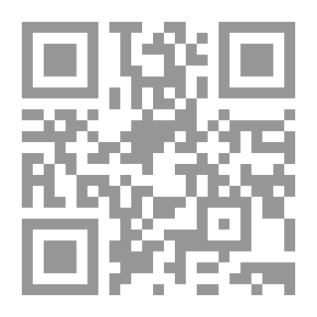 Qr Code كتيب علم آثار ألاباما: الجزء الأول ، أنواع النقاط