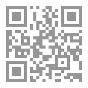Qr Code سلطة المال - قصص في حياة طبيب
