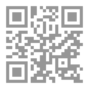 Qr Code هل انت ذكى؟