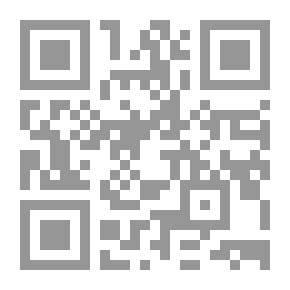 Qr Code قلب من الشوكولا