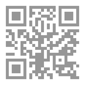 Qr Code Forever Friends
