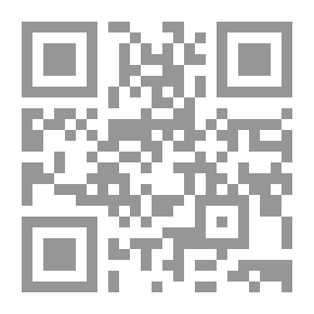Qr Code النظام القانوني لاستئناف الأحكام المدنية - دراسة مقارنة