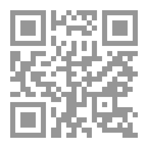 Qr Code سعادة الإنسان وأثر فضيلتي الرضا والقناعة في تحقيقها