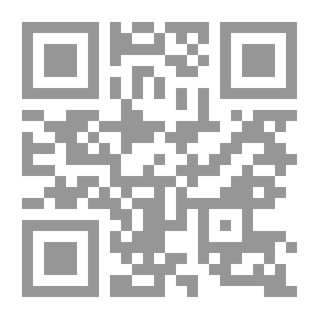 Qr Code To Unite The Worshipers With The Supplications Of The Obedient Ones - And There Are Situations And Times When It Is Desirable To Supplicate