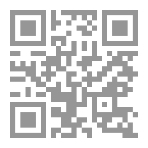 Qr Code Hey Messenger -