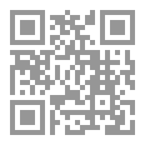 Qr Code تفسير الطبري - الجزء السابع
