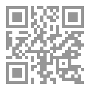 Qr Code دراسات عربية في التربية وعلم النفس ع 126