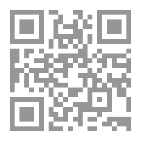 Qr Code Legal Studies P 16