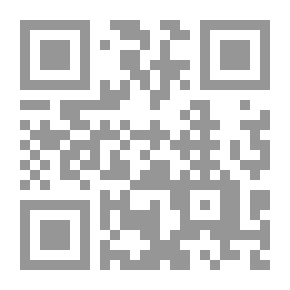 Qr Code سلسلة : دراسات استراتيجية (34) - خصائص ترسانة إسرائيل النووية وبناء الشرق الأوسط الجديد : دراسة في الوظيفة الإقليمية والدولية لإسرائيل خلال الأعوام القادمة
