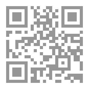 Qr Code Writing And Time
