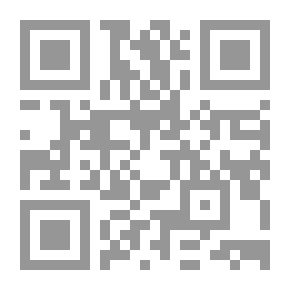 Qr Code من المسؤول عن تخلف المسلمين
