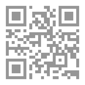 Qr Code النيل طريق