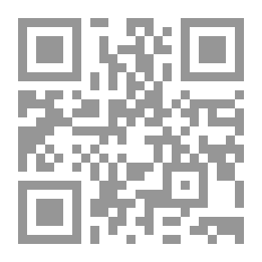 Qr Code الملك عبد العزيز آل سعود في مجلة المنار