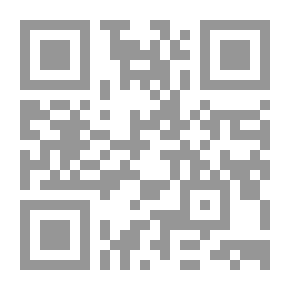 Qr Code قانون إيمان الرسل: أصله والغرض منه وتفسيره التاريخي