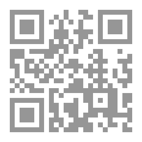 Qr Code حكاية الدبة