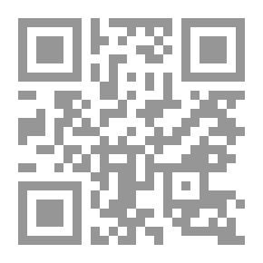 Qr Code Health Education Series #8: How Do We Use Medicines?