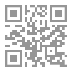 Qr Code Lisan al-Arab in 18 volumes (DKI) لسان العرب