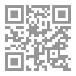 Qr Code الموجز في النحو