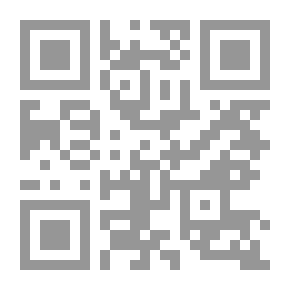 Qr Code تفسير الثعلبي - الجزء السادس