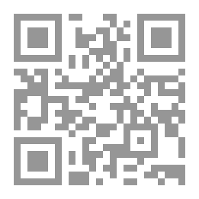 Qr Code معجم مصطلحات الحرف والفنون في كتاب تخريج الدلالات السمعية للخزاعي (ت789هـ)