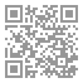 Qr Code PAPAĞAN ARKADAŞIM MERTCAN