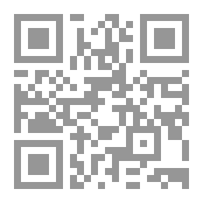 Qr Code The Historical Approach Of The Historians Of Makkah Al-Mukarramah In The Eleventh Century AH
