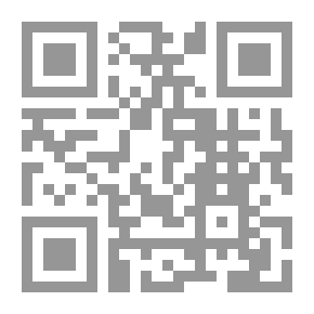 Qr Code كن خلال 15 دقيقة مع إينشتاين