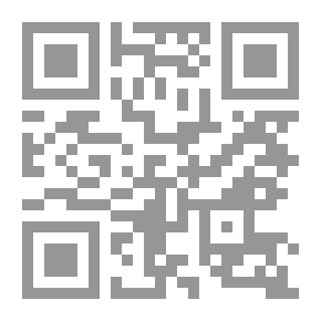 Qr Code قصص تربوية من وحي الحكم العلوية