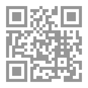 Qr Code درر الأقوال من أفواه الرجال