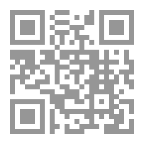 Qr Code التربية البدنية والتأهيل الحركي لذوى الاحتياجات الخاصة