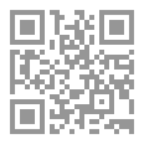Qr Code سلسلة : دراسات استراتيجية (23) - العلاقات الاقتصادية العربية - التركية