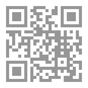 Qr Code نباتات الزينة وتنسيق الحدائق