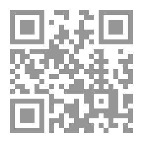 Qr Code مهارات مقاومة ومواجهة الفساد ` دور الشفافية والمساءلة والمحاسبة في محاربة الفساد `