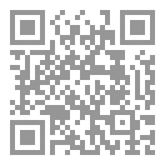 Qr Code دليل اخطاء التدريب