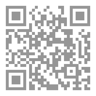 Qr Code مقومات الأمن القومى الروسي