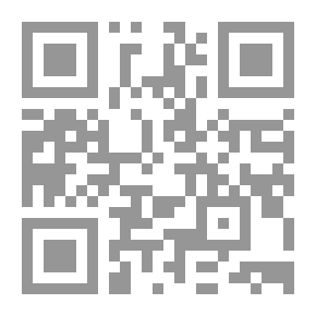 Qr Code ألف ليلة وليلة - هذا الزمان