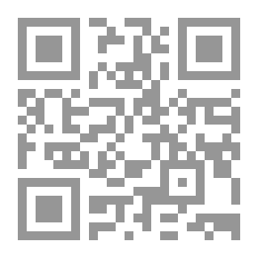 Qr Code أساسيات معالجة النصوص واستخدام مايكروسوفت وورد 2000 Microsoft Word 2000
