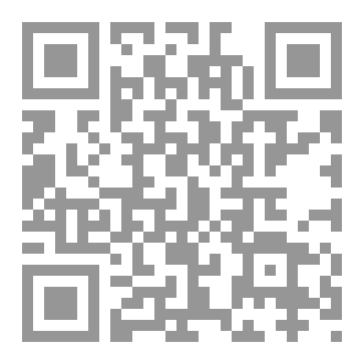 Qr Code الجن والشياطين