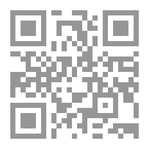 Qr Code أنا والريح