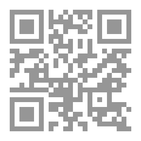 Qr Code Full Moon